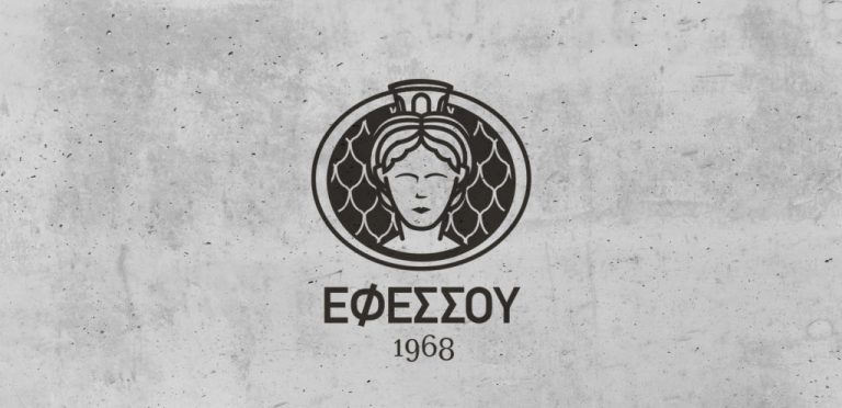 Άρτος Εφέσσου – Κατερίνη