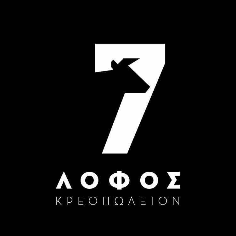 7Λοφος Μπλούκος Δημήτριος – Θεσσαλονίκη