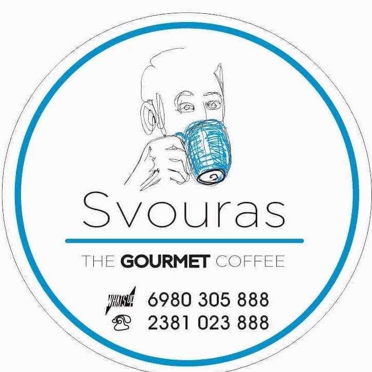 Svouras The Gourmet Coffee – Έδεσσα