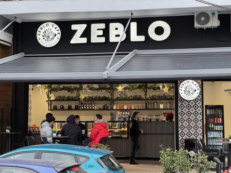 Zeblo Cafe Νέος Κόσμος – Αθήνα