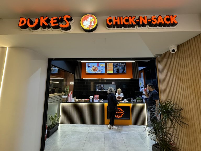 Duke’s Chick-n-Sack Θέρμη – Θεσσαλονίκη